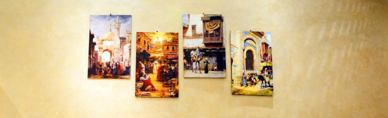 Nour * القاهرة
